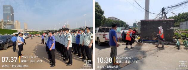 永盈会·(中国区)官方网站
