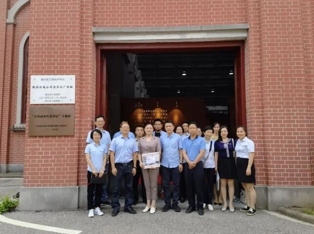永盈会·(中国区)官方网站