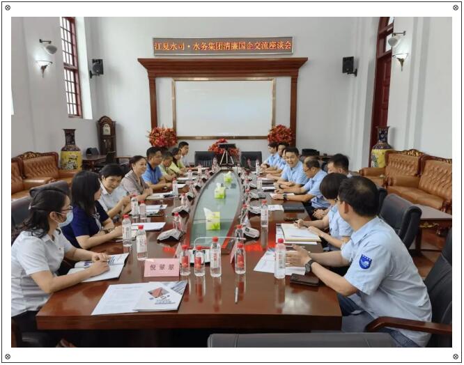 永盈会·(中国区)官方网站