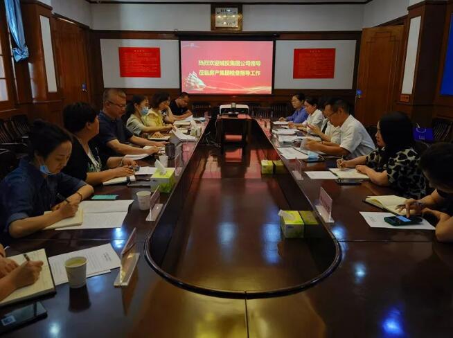永盈会·(中国区)官方网站