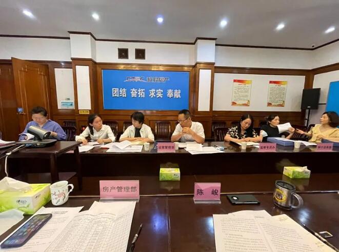 永盈会·(中国区)官方网站