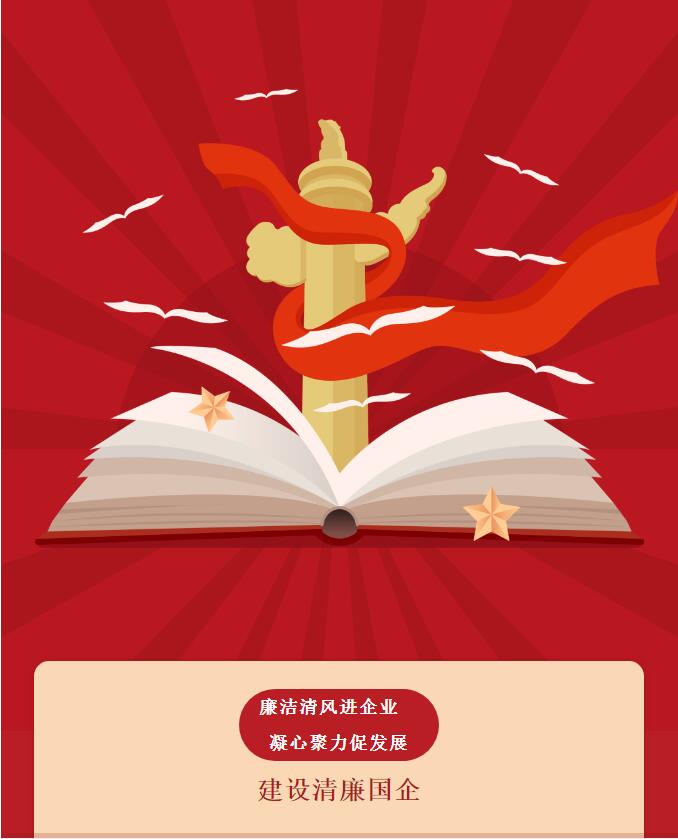永盈会·(中国区)官方网站