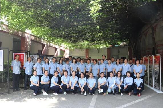 永盈会·(中国区)官方网站