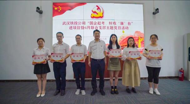 永盈会·(中国区)官方网站