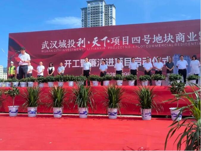 永盈会·(中国区)官方网站