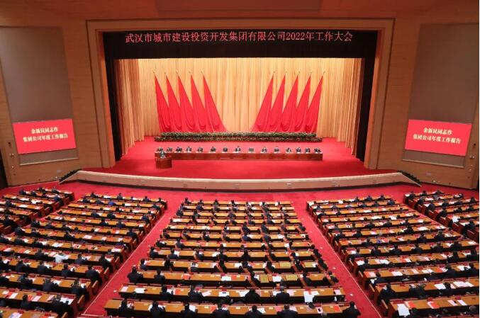 永盈会·(中国区)官方网站