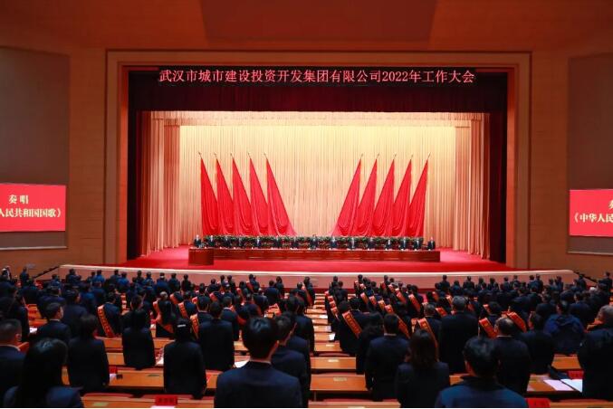 永盈会·(中国区)官方网站