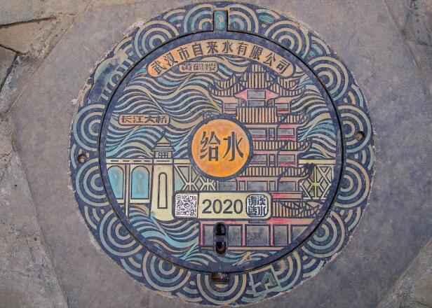 永盈会·(中国区)官方网站