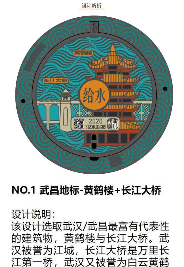 永盈会·(中国区)官方网站