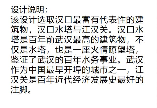 永盈会·(中国区)官方网站