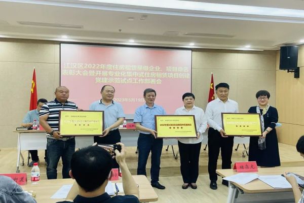 永盈会·(中国区)官方网站