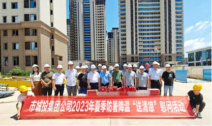 永盈会·(中国区)官方网站