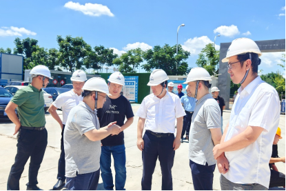 永盈会·(中国区)官方网站