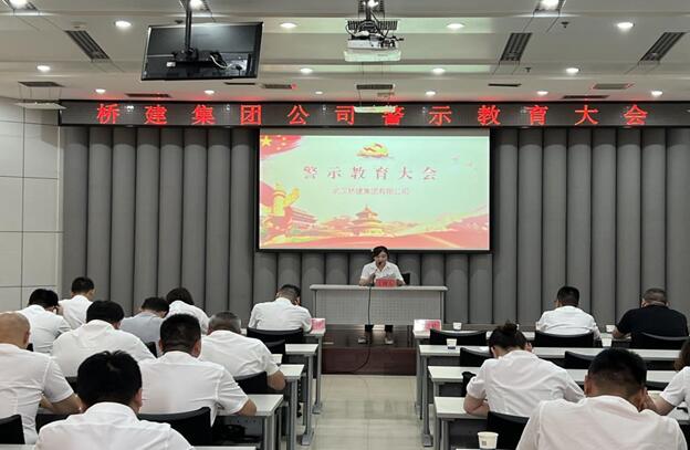 永盈会·(中国区)官方网站