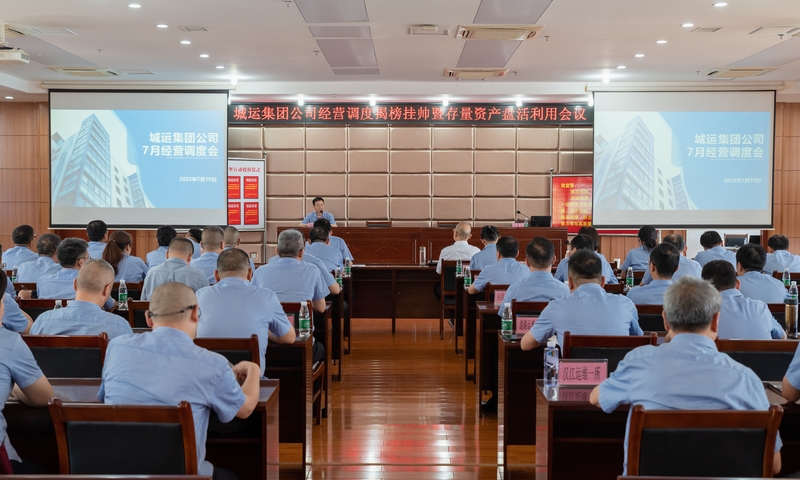 永盈会·(中国区)官方网站