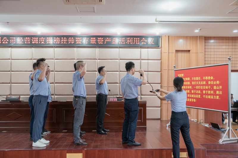 永盈会·(中国区)官方网站