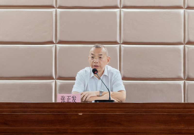 永盈会·(中国区)官方网站