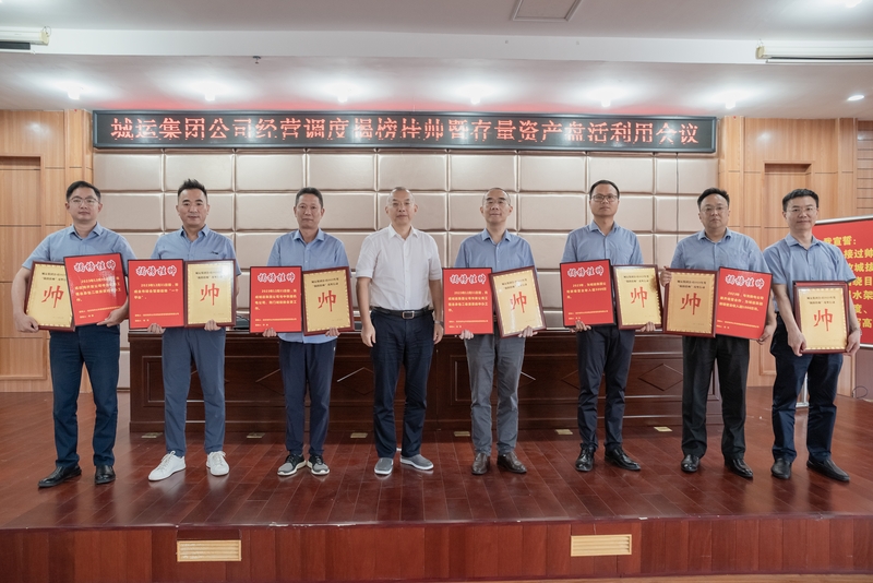 永盈会·(中国区)官方网站