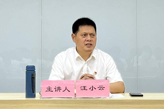 永盈会·(中国区)官方网站