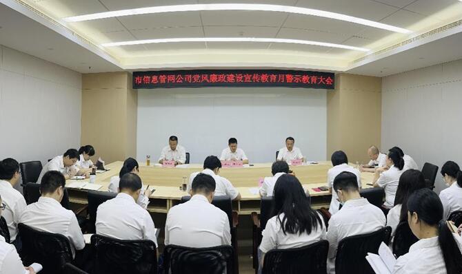 永盈会·(中国区)官方网站