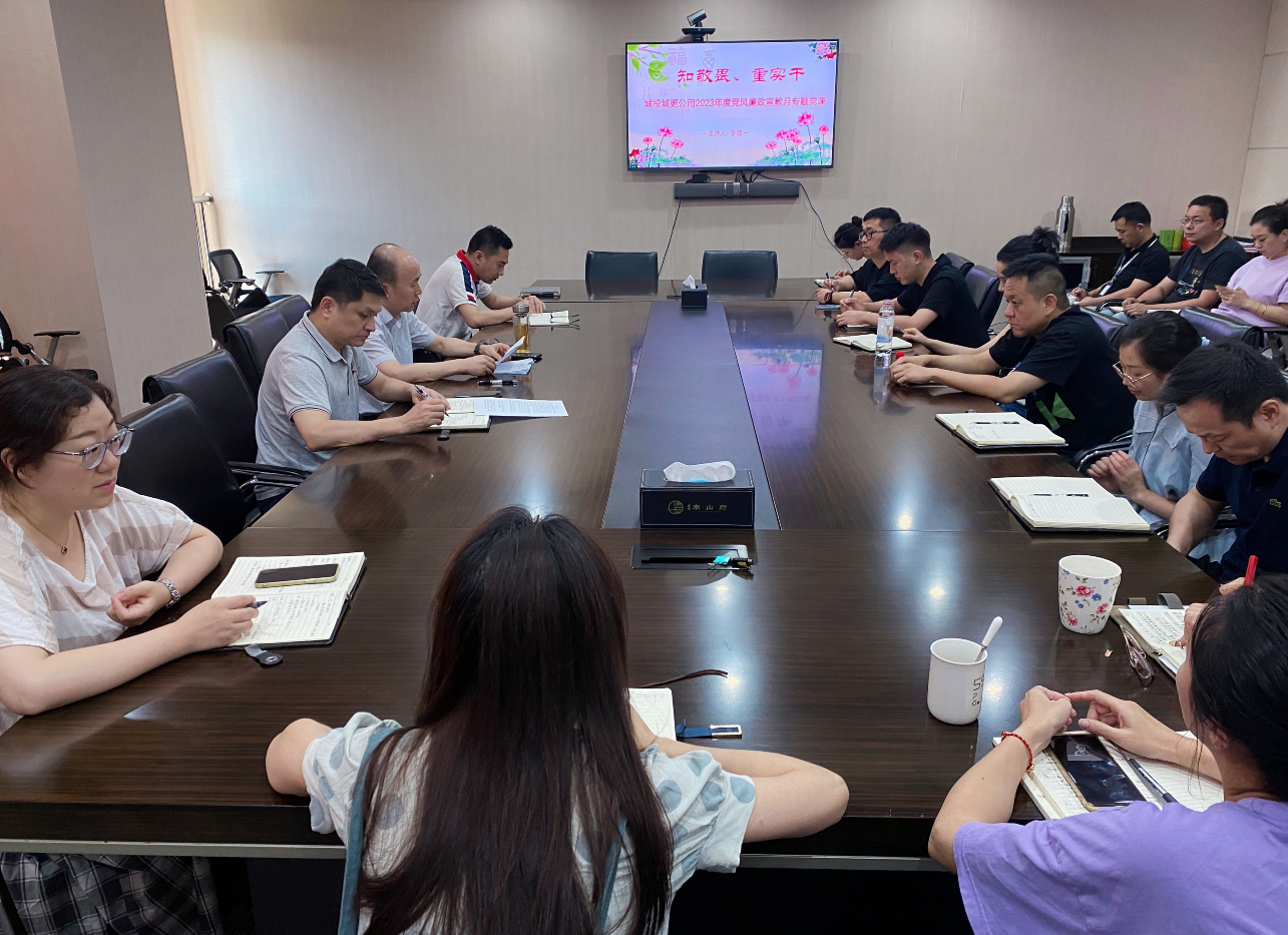 永盈会·(中国区)官方网站