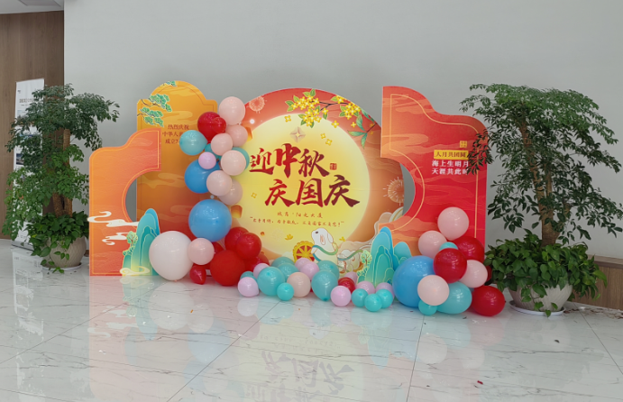 永盈会·(中国区)官方网站