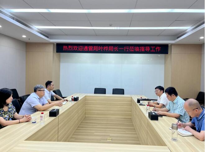 永盈会·(中国区)官方网站