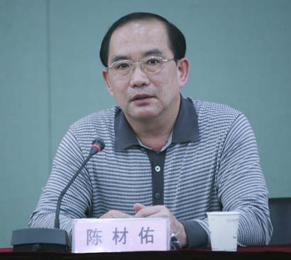 永盈会·(中国区)官方网站