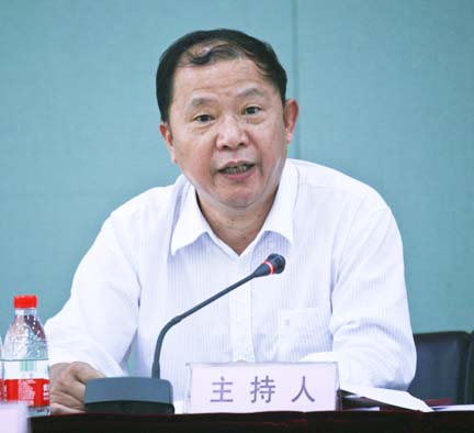 永盈会·(中国区)官方网站
