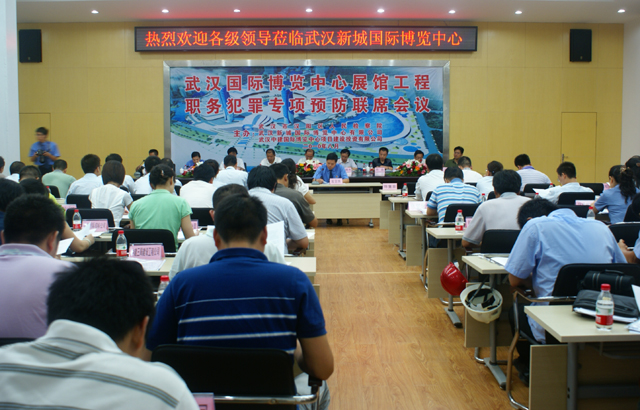 永盈会·(中国区)官方网站