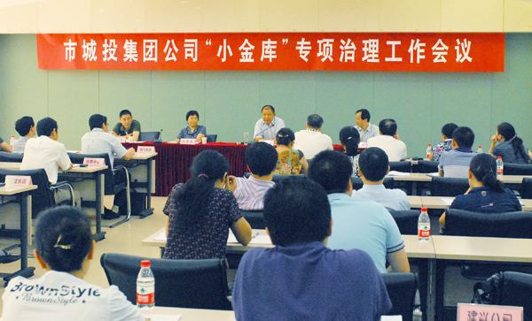 永盈会·(中国区)官方网站