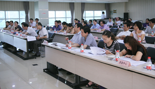 永盈会·(中国区)官方网站