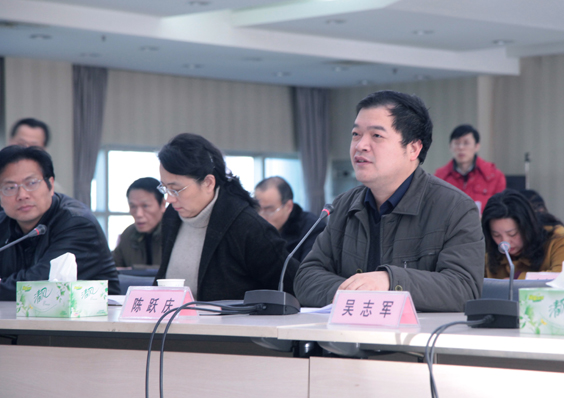 永盈会·(中国区)官方网站