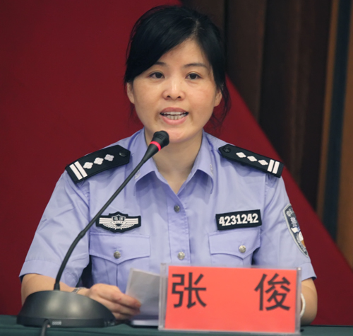 永盈会·(中国区)官方网站