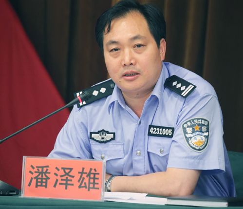 永盈会·(中国区)官方网站