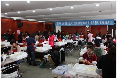 永盈会·(中国区)官方网站