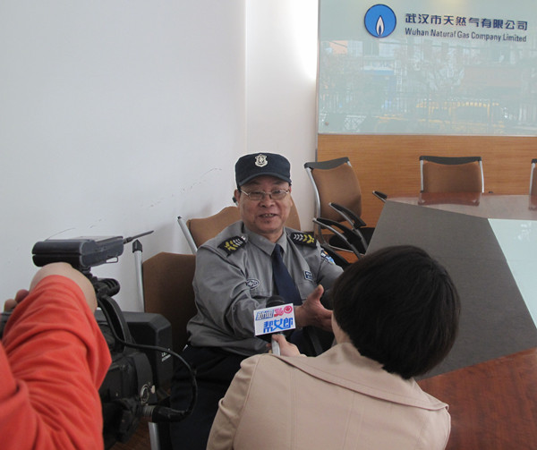 永盈会·(中国区)官方网站