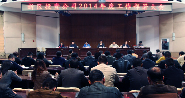 永盈会·(中国区)官方网站