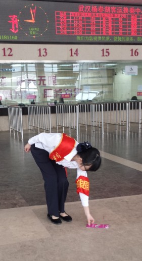 永盈会·(中国区)官方网站