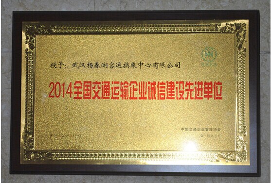 永盈会·(中国区)官方网站