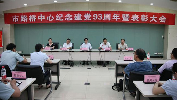 永盈会·(中国区)官方网站