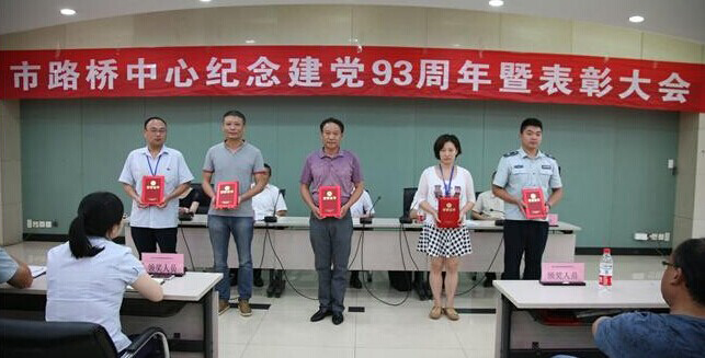 永盈会·(中国区)官方网站