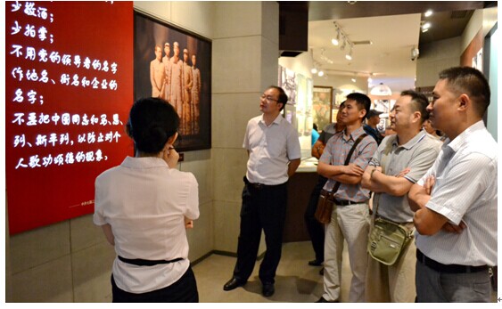 永盈会·(中国区)官方网站