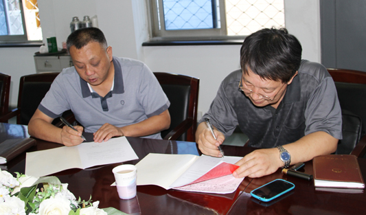 永盈会·(中国区)官方网站