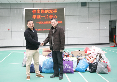 永盈会·(中国区)官方网站
