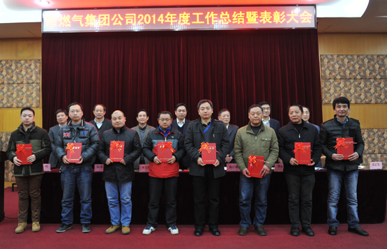 永盈会·(中国区)官方网站