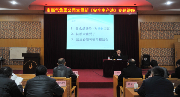 永盈会·(中国区)官方网站