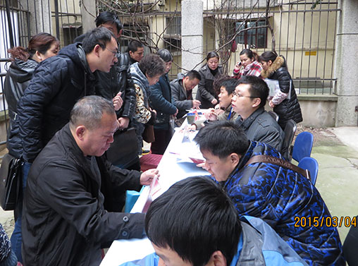永盈会·(中国区)官方网站