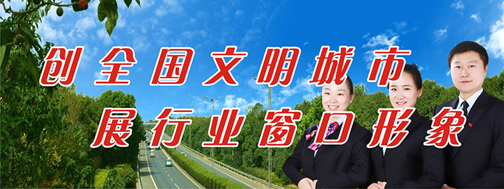 永盈会·(中国区)官方网站