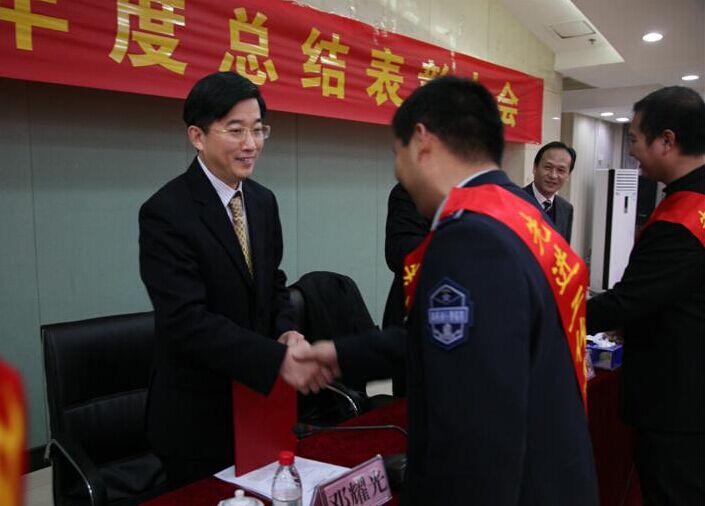 永盈会·(中国区)官方网站